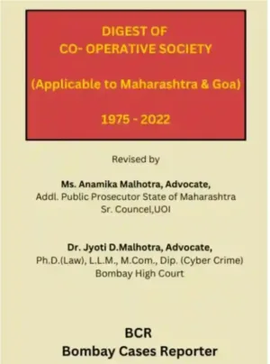 Digest on Co-operative Society 1975 - 2022