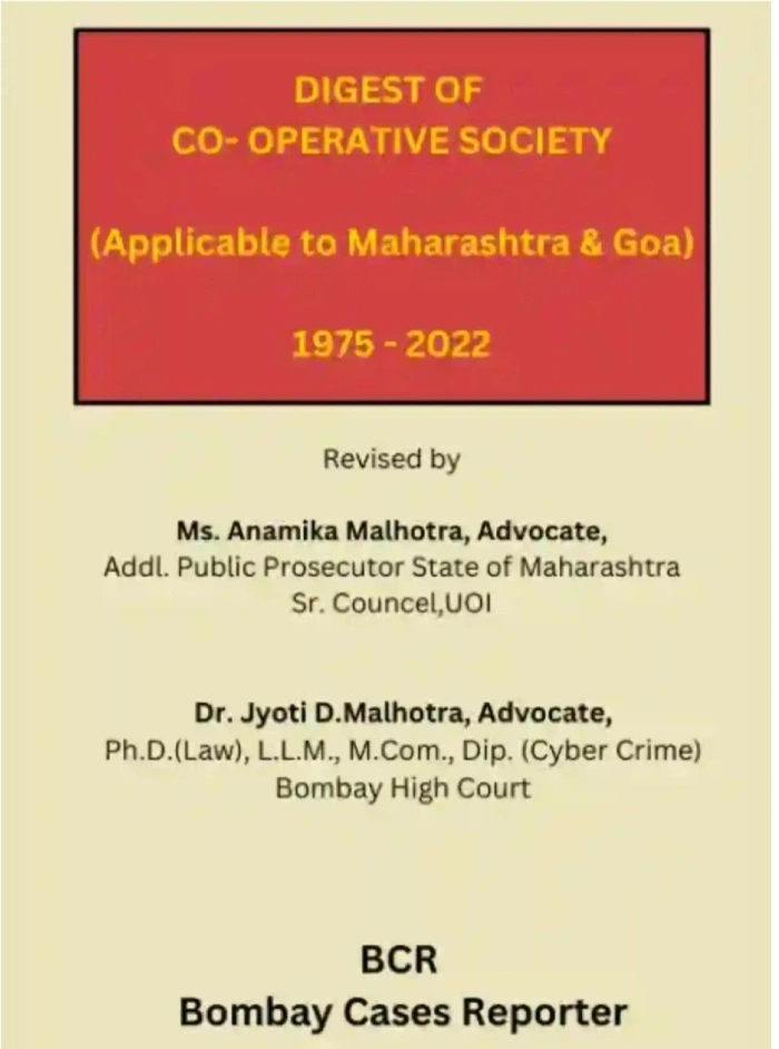 DIGESTONCO-OPERATIVESOCIETY1975-2022