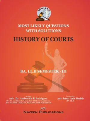 History of Courts