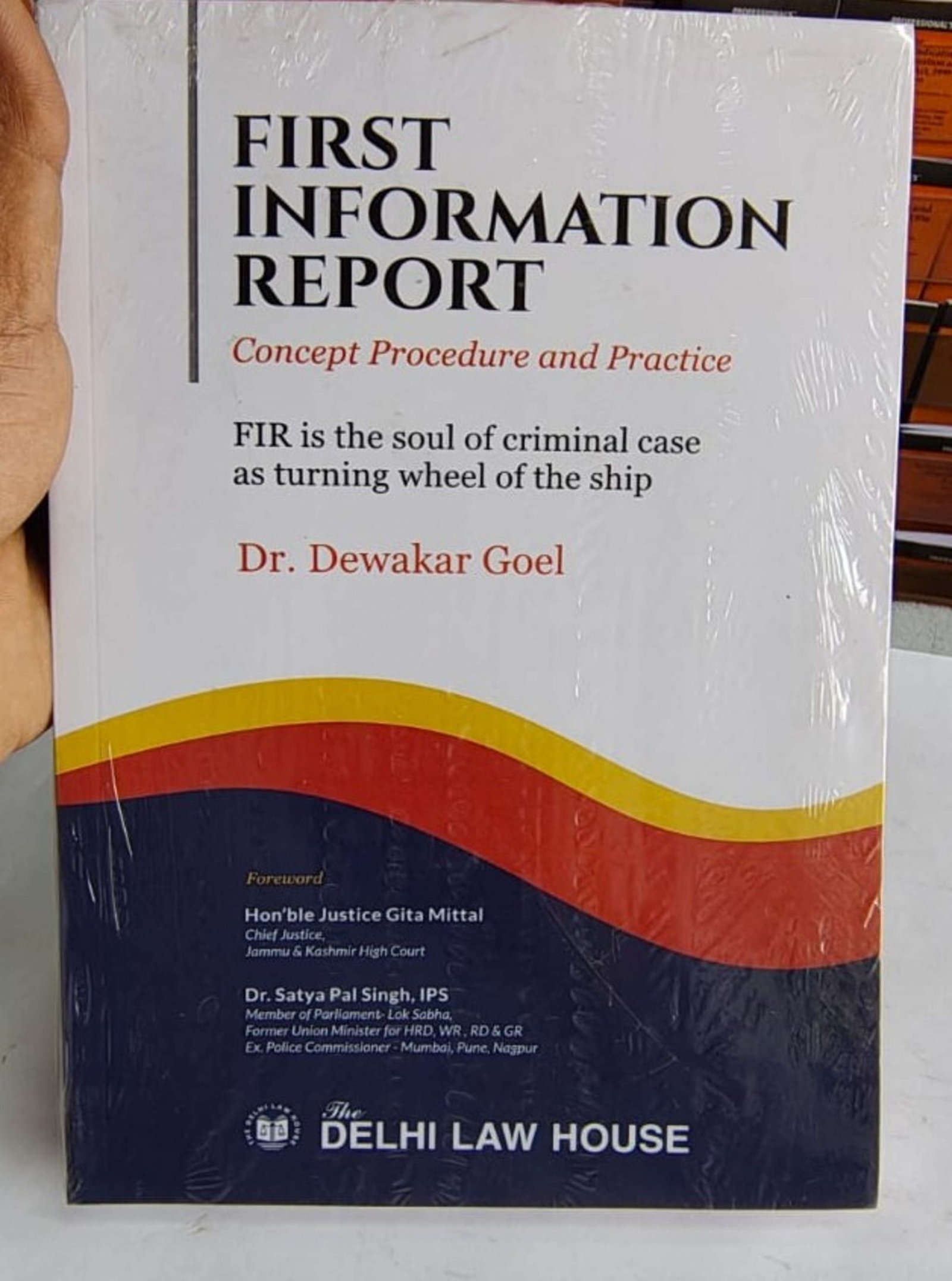 First Information Report, 1st Edn., 2021 Reprint 2026 - Naveen Publications