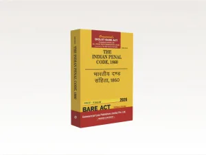 The Indian Penal Code, 1860 (AIBE) Diglot