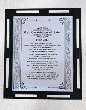 Preamble to the Constitution of India Shadowbox frame