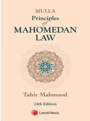 Principles of Mahomedan Law