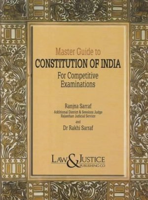 Publishing Master Guide To Constitution of India Edition 2022 Reprint 2023