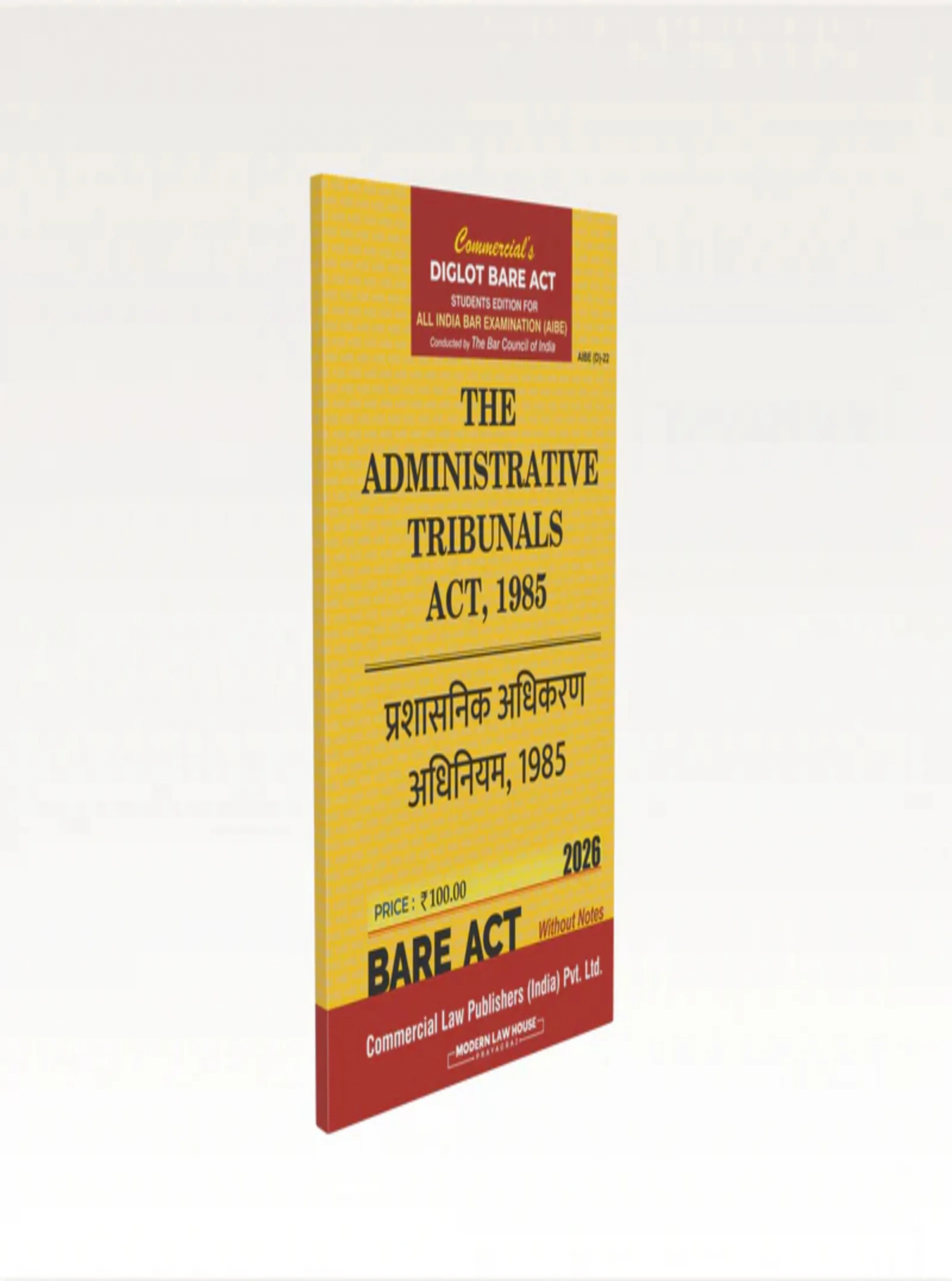 The Administrative Tribunals Act 1985 AIBE Diglot