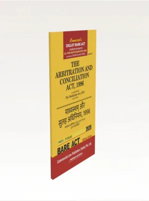 The Arbitration and Conciliation Act, 1996 (AIBE) Diglot