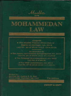 Mohammedan Law End-2026