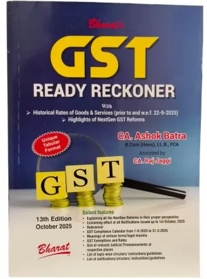 GST Ready Reckoner 13th Edition 2025