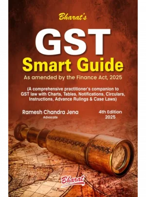 GST Smart Guide 4th Edition 2025