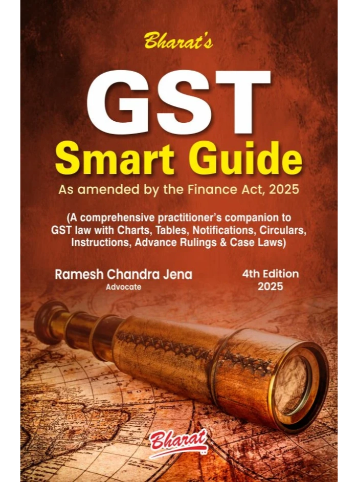 GST Smart Guide 4th Edition 2025