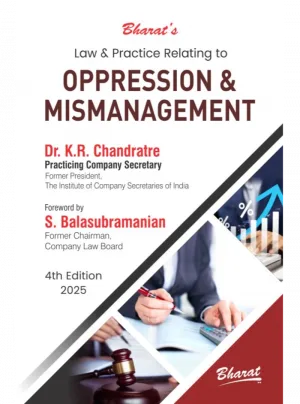 Law & Practice Relating to Oppression & Mismanagement 4th Edition 2025
