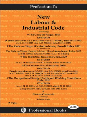 New Labour & Industrial Code