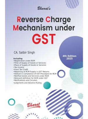 Reverse Charge Mechanism under GST 4th Edition 2025