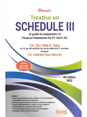 Treatise on Schedule III (Financial Statements) 4th Edition 2025