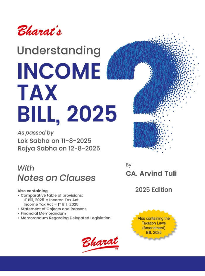 Understanding INCOME TAX BILL, 2025 1st Edition 2025