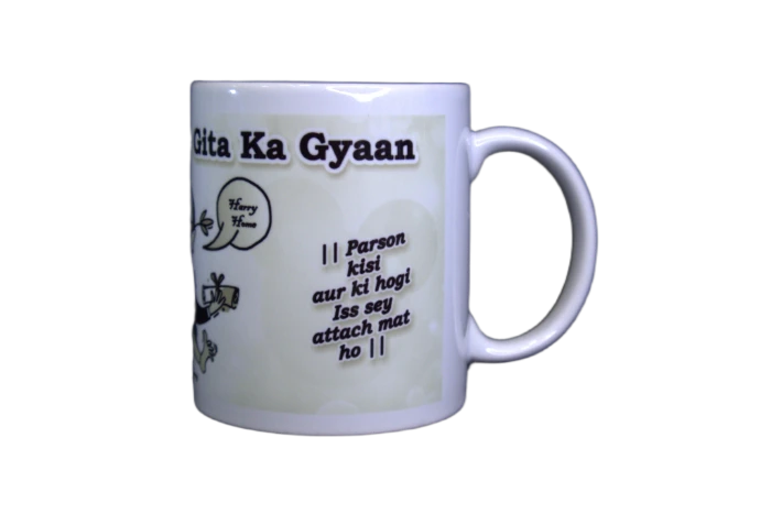 Vakeelon Ke Liye Gita Gyaan” Lawyer’s Mug (22)