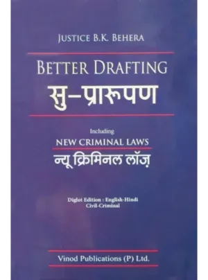 Better Drafting including New Criminal Laws Diglot Edition By 2025