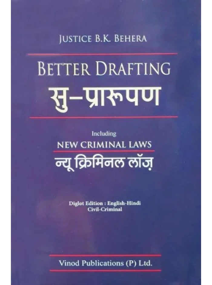 Better Drafting including New Criminal Laws Diglot Edition By 2025