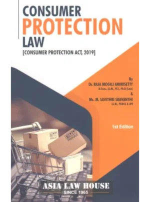 Consumer Protection Law [Consumer Protection Act, 2019] 1st Edition 2021