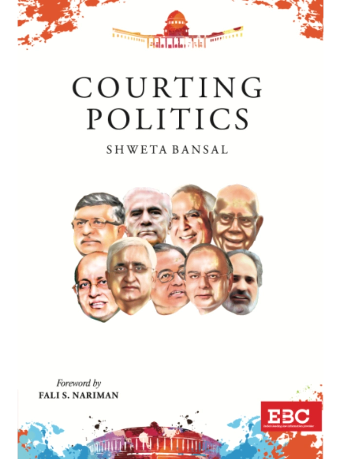 Courting Politics Edition 2017