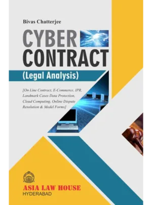 Cyber Contract (Legal Analysis) 1st Edition 2015