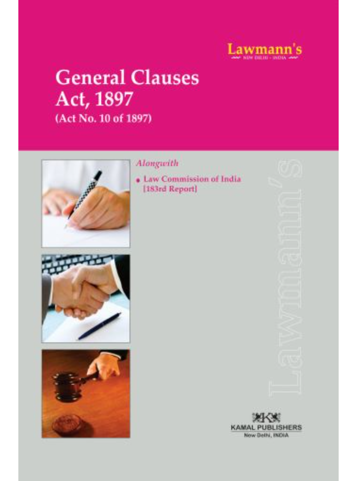 General Clauses Act, 1897