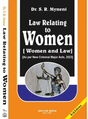 Law relating to Women 6th Edition 2025