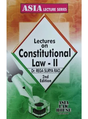 Lectures on Constitutional Law II (Hindi) 2nd Edition 2016