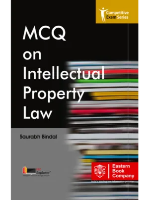 MCQ on Intellectual Property Law 1st Edition