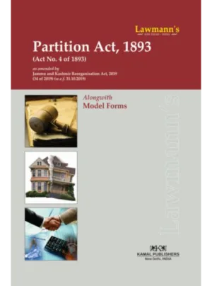 Partition Act, 1893