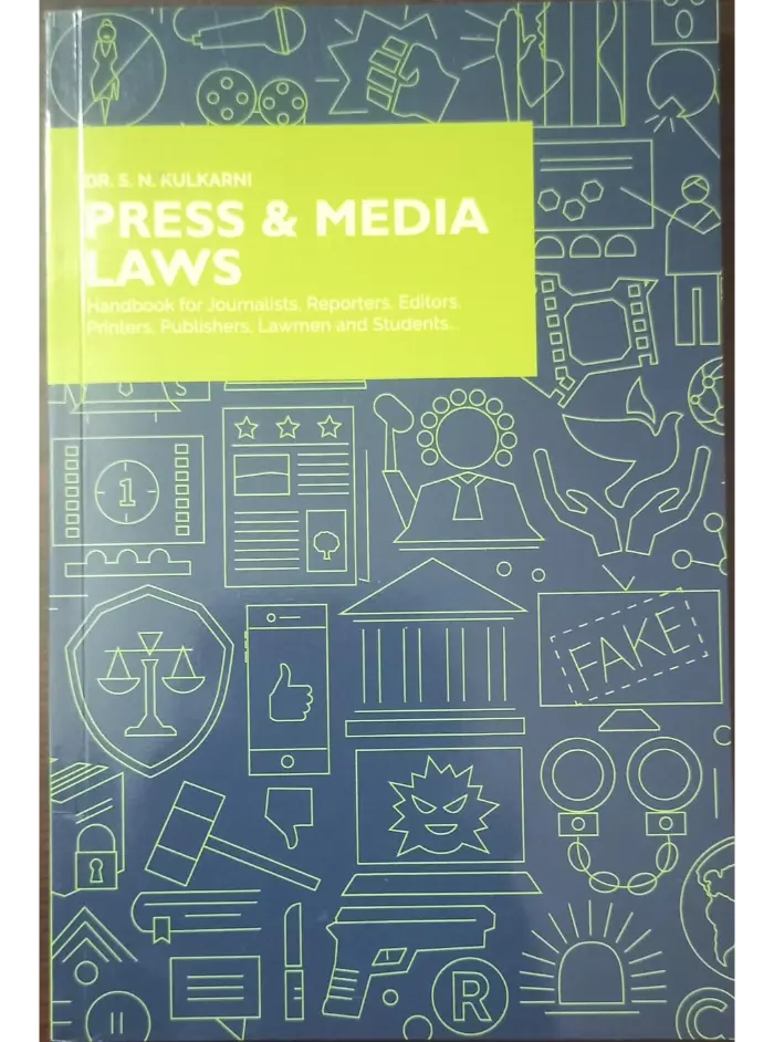 Press and Media Laws 1st Edition 2020