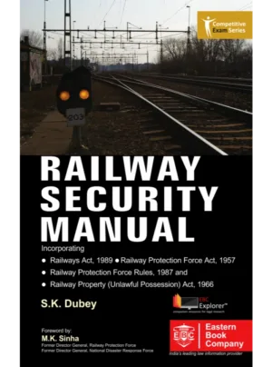 Railway Security Manual 1st Edition