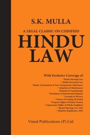 S.K. Mulla – A Legal Classic on Codified Hindu Law