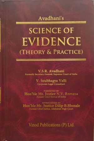 Science of Evidence (Theory & Practice) by Avadhani 2023
