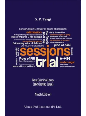 Sessions Trial 9th Edition 2026