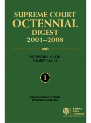 Supreme Court Octennial Digest, 2001–2008 (In 6 Volumes)