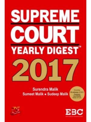 Supreme Court Yearly Digest 2017
