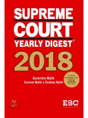 Supreme Court Yearly Digest 2018