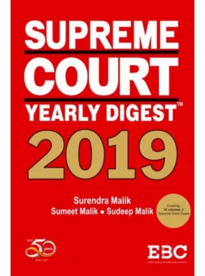 Supreme Court Yearly Digest 2019