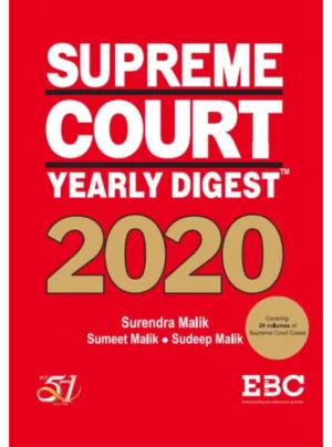 Supreme Court Yearly Digest 2020 Reprint 2023