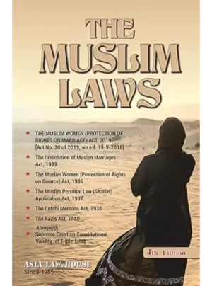 The Muslim Laws 4th Edition 2020