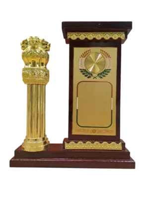 Ashoka Stambh Trophy — Ceremonial Award