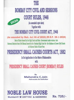 Bombay City Civil & Sessions Court Rules, 1948 (Updated 2026)
