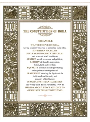 Preamble to the Constitution of India White frame