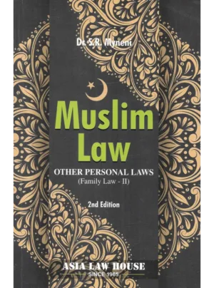 Muslim Law (2nd Edition) 2022