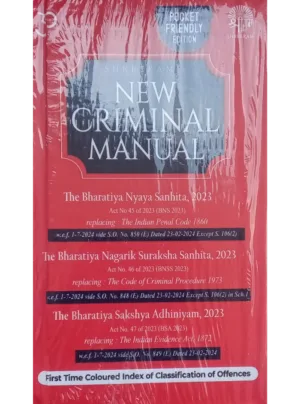 Shreeram’s New Criminal Manual (BNS, BNSS & BSA 2023) H/B